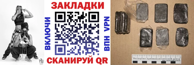 Где продают наркотики Рубцовск COCAIN Меф мяу мяу Марихуана