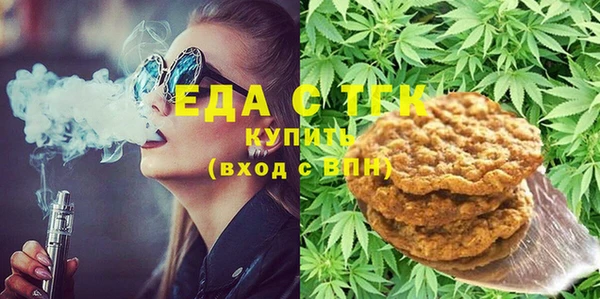 крисы Алексеевка