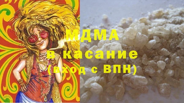 стафф Алзамай