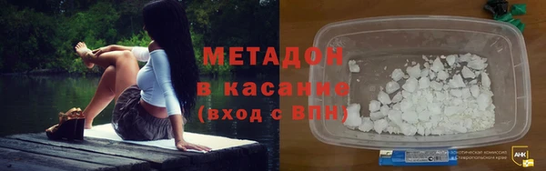 сатива Аркадак