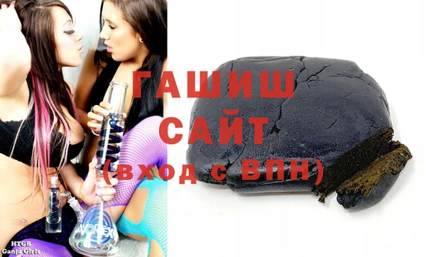 сатива Аркадак