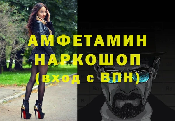 бутик Приозерск