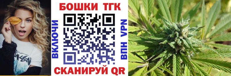 KRAKEN   Рубцовск  Канабис гибрид 